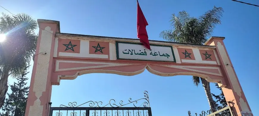 المحكمة الإدارية بالدار البيضاء تفتح ملف عزل رئيسة جماعة الفضالات ونوابها بسبب تضارب المصالح