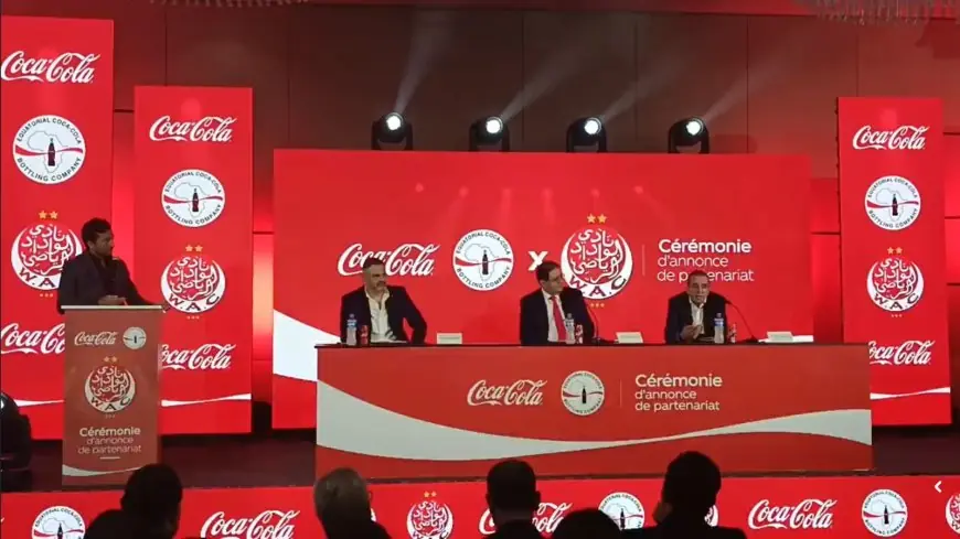الوداد الرياضي يوقع عقداً مع شركة كوكا كولا