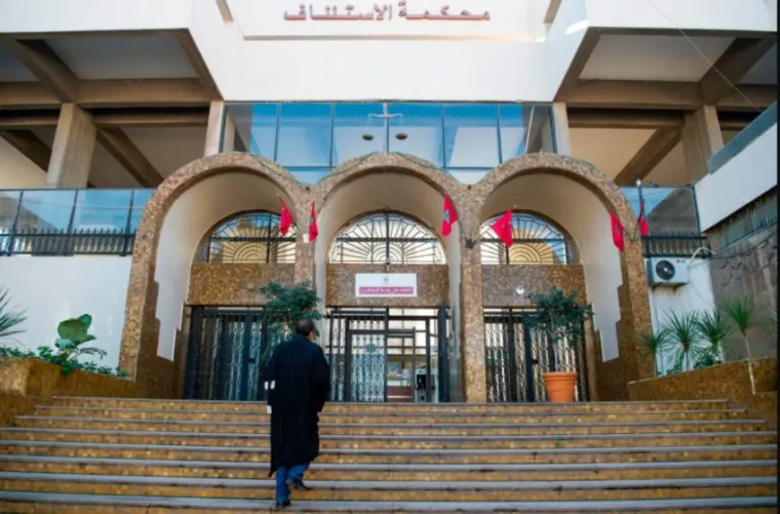 استئنافية الدار البيضاء تؤيد حكما قضائيا يحمل بنكا مسؤولية خطأ مهني في التعامل مع زبون