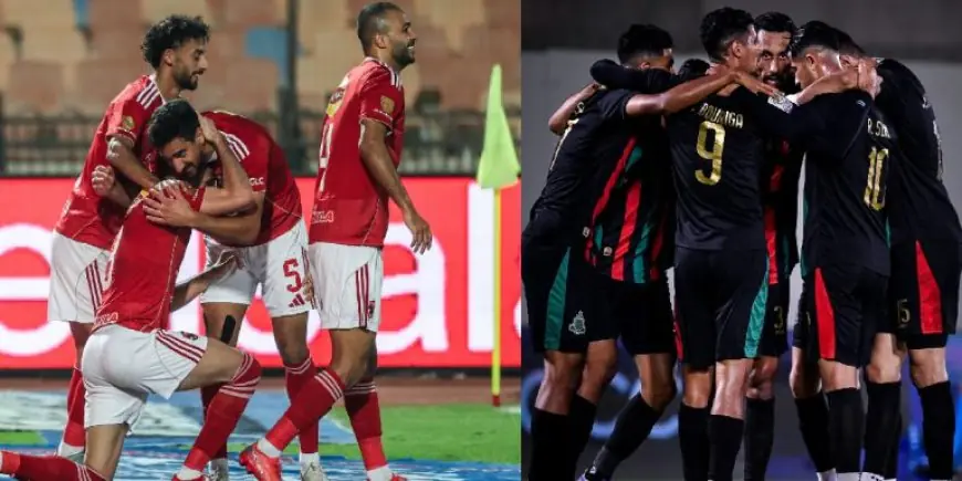 الجيش الملكي يستقبل الأهلي المصري على أرضية مركب مولاي عبد الله بالرباط في دوري أبطال إفريقيا