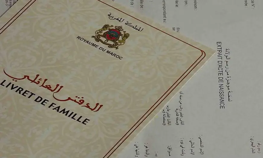 مجلس النواب يصادق على تعديل قانون الحالة المدنية