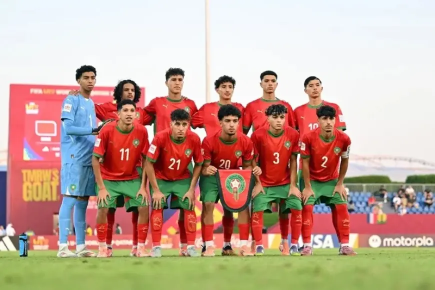 أشبال الأطلس يواجهون المنتخب الأمريكي في الدور 32 من مونديال الناشئين