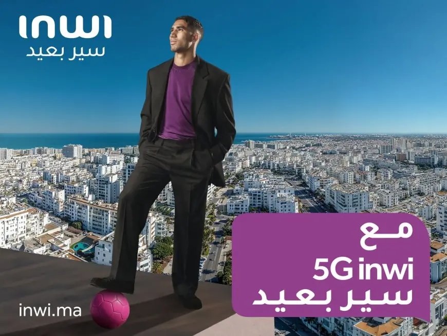 اينوي تعلن عن تفاصيل إطلاق شبكة الجيل الخامس في المغرب
