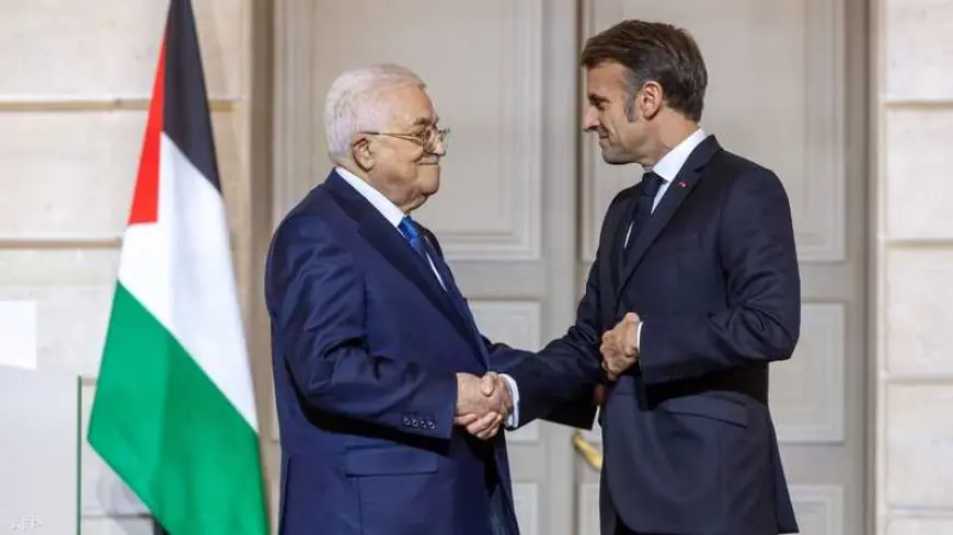 إيمانويل ماكرون والرئيس الفلسطيني يعلنان تشكيل لجنة لصياغة دستور دولة فلسطين