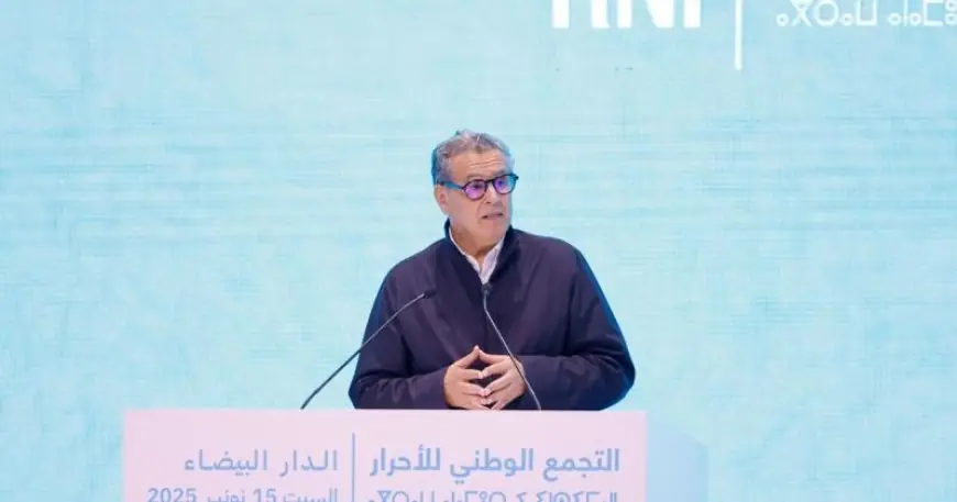 أخنوش يكشف عن إنشاء مستشفى جامعي جديد