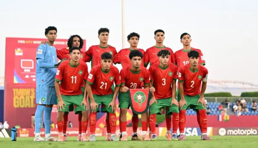 الموعد والقنوات الناقلة لمباراة المغرب ومالي في الدور الـ16 من كأس العالم للناشئين