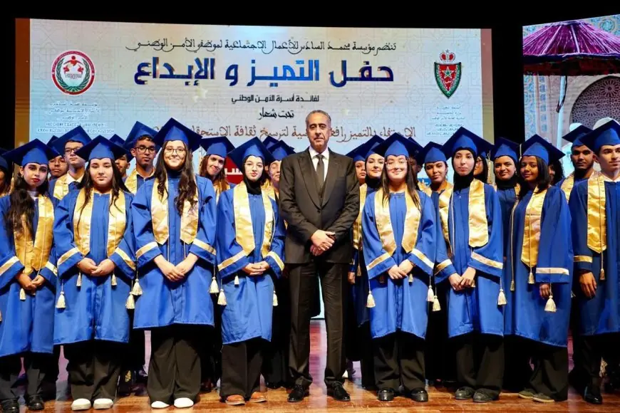 حموشي يترأس حفل التميز السنوي تخليدا للذكرى 70 لعيد الاستقلال