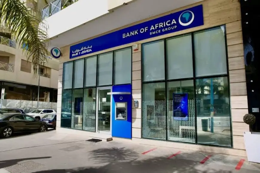 بنك إفريقيا يحقق أداء ماليا قويا خلال الأشهر التسعة الأولى من سمة 2025