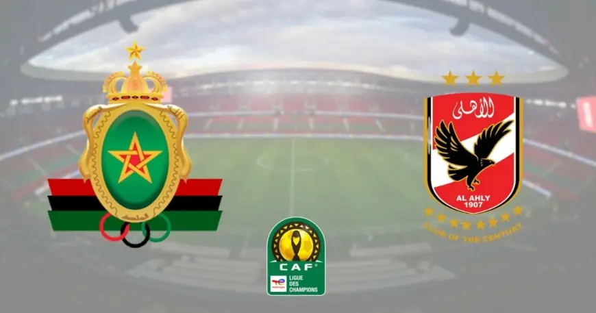 انطلاق بيع تذاكر مباراة الجيش الملكي أمام الأهلي المصري