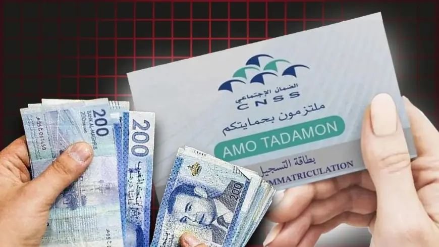 عمليات نصب واحتيال تستهدف مواطنين وتحرمهم من التغطية الصحية والدعم الإجتماعي