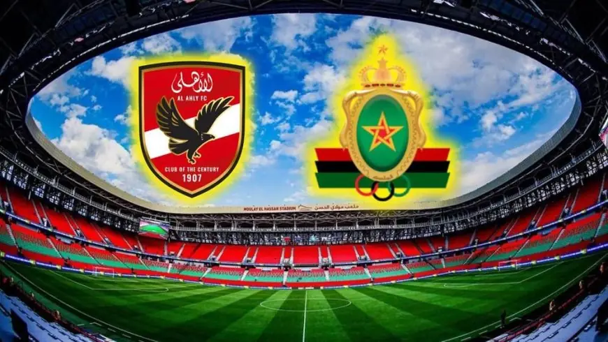 التشكيلة الرسمية لقمة الجيش الملكي والأهلي في دوري أبطال أفريقيا