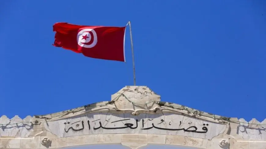تونس.. أحكام تصل إلى 45 عاما في قضية التآمر على أمن الدولة