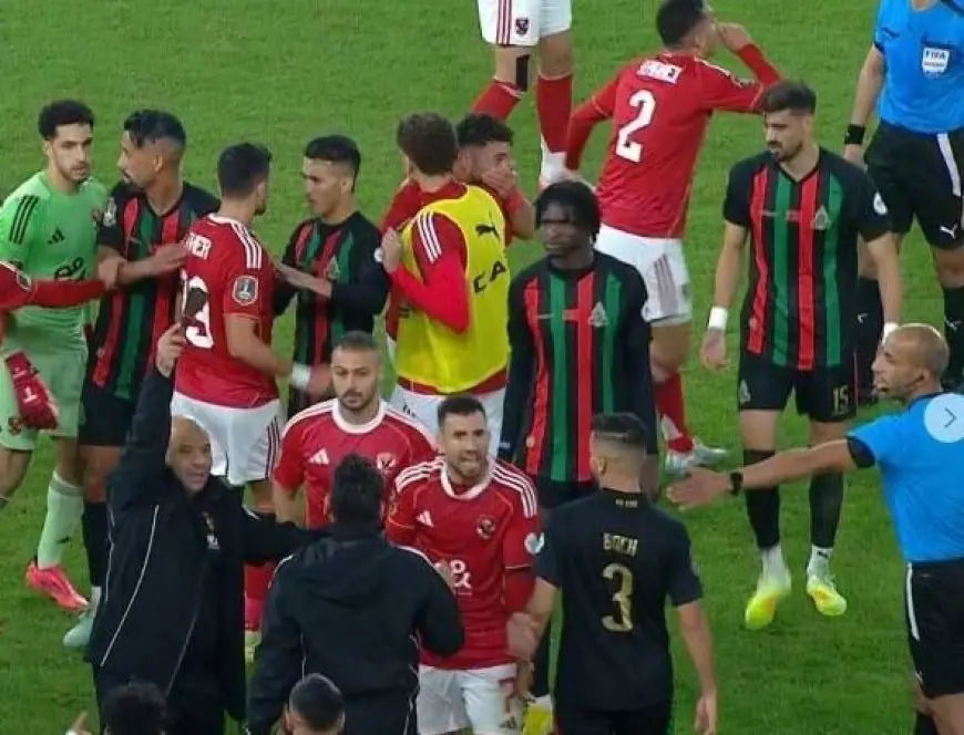 الأهلي المصري يلوّح بالتصعيد بعد أحداث مباراة الجيش الملكي ويبحث تقديم شكوى للكاف