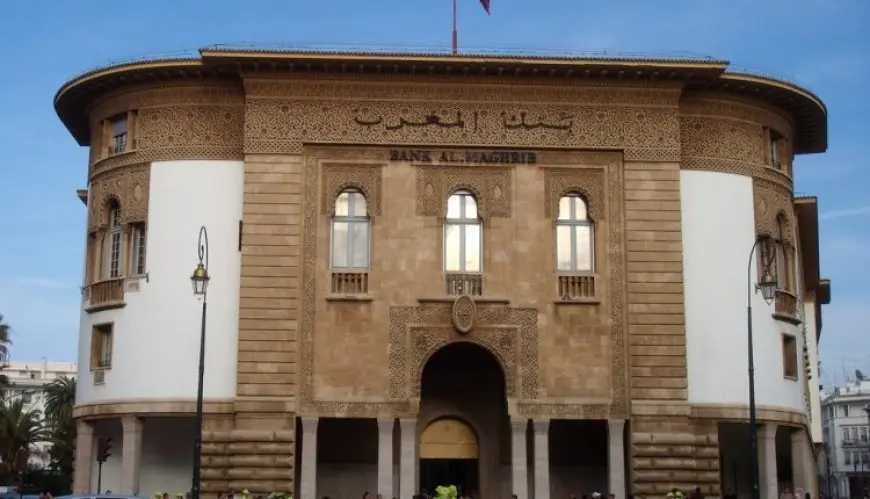 بنك المغرب: ارتفاع القروض البنكية الموجهة للقطاع غير المالي بـ3,6 في المائة