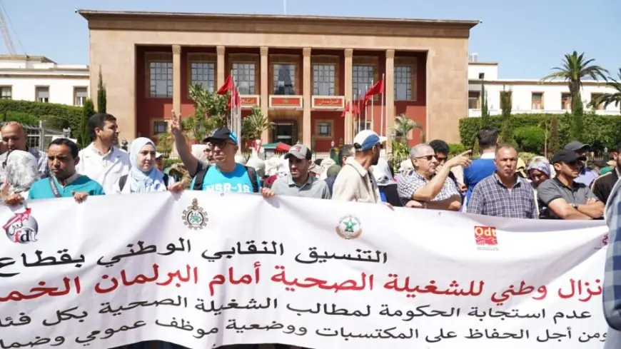 احتقان جديد في قطاع الصحة بسبب “تعليق” اتفاق يوليوز 2024