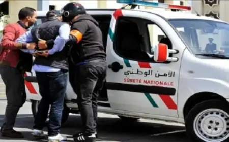 عملية مشتركة بين شرطة مراكش ودرك الحوز تطيح بمشتبه ثان في شبكة للنصب بالزئبق الأحمر