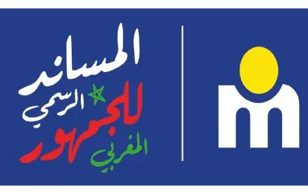 مرجان تطلق برنامجا وطنيا احتفاليا بمناسبة كأس الأمم الإفريقية 2025