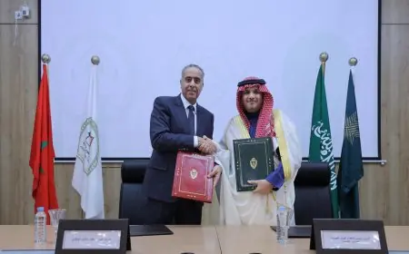 حموشي يفتتح المعهد العالي للعلوم الأمنية بمدينة إفران