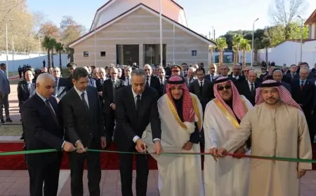 بالفيديو.. افتتاح المعهد العالي للعلوم الأمنية بمدينة إفران