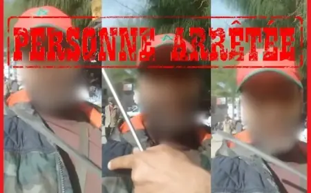 طنجة.. توقيف رجل ظهر في فيديو يهدد بالاعتداء على رجال السلطة