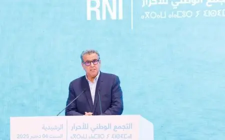 أخنوش يكشف موعد افتتاح المستشفى الجامعي بالرشيدية
