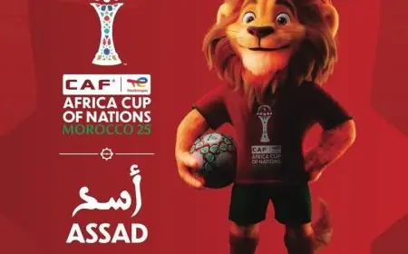 الاتحاد الإفريقي لكرة القدم يختار "الأسد" تميمة لبطولة كأس أمم إفريقيا  بالمغرب