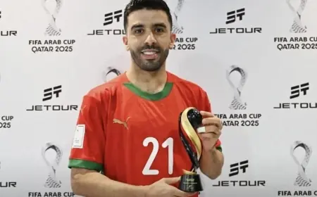 البركاوي يحصد جائزة أفضل لاعب للمرة الثانية في كأس العرب
