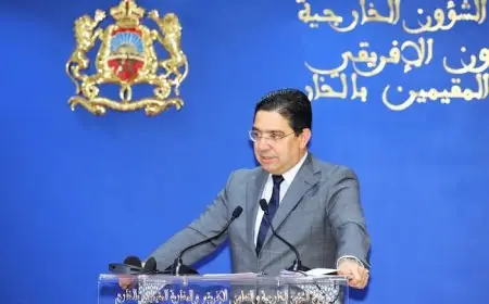 المغرب والمنظمة الدولية للهجرة يطلقان مبادرة دولية لربط الرياضة بالهجرة والإدماج الاجتماعي