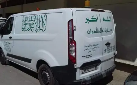 شاب يلفظ أنفاسه الأخيرة إثر اختناقه بدخان التدفئة التقليدية بإقليم آسفي