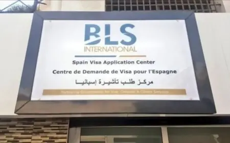 BLS تعتمد الذكاء الصناعي لتسريع معالجة تأشيرات إسبانيا والبرتغال بالمغرب
