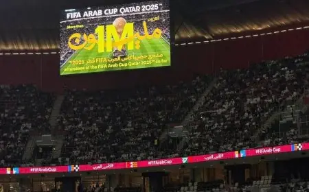 حضور جماهيري قياسي في كأس العرب قطر 2025  يتجاوز حاجز المليون متفرج