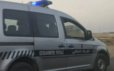 الدرك يوقف مشتبهًا به في جريمة قتل جماعة ملعب بالرشيدية