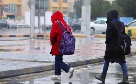 تعليق الدراسة مؤقتا بجميع المؤسسات التعليمية بإقليم تطوان