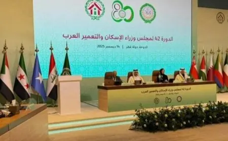 المغرب ينتخب بالإجماع لعضوية المكتب التنفيذي لمجلس وزراء الإسكان والتعمير العرب
