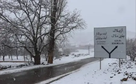 سلطات أزيلال تمدد تعليق الدراسة وترفع درجة التأهب