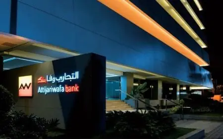 التجاري وفا بنك يحقق أعلى حصة في تاريخ الاكتتابات العمومية