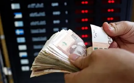 ارتفاع سعر صرف الدرهم بـ2,4% مقابل الدولار الأمريكي