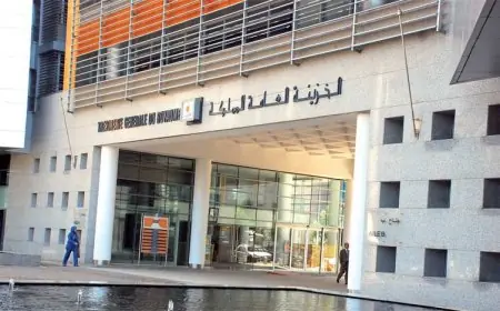 الخزينة العامة تتوقع احتياجات تمويلية ما بين 7 و7,5 ملايير درهم خلال دجنبر 2025
