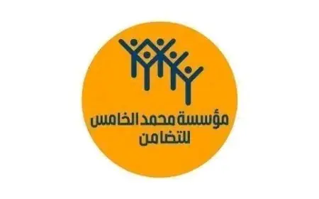 Vague de froid : Plus de 15 000 familles soutenues par la Fondation Mohammed V dans la région de l’Oriental