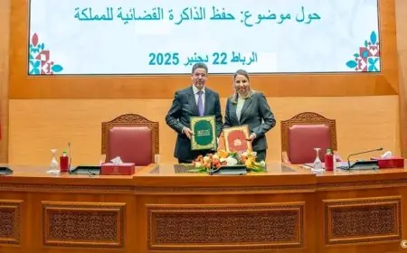 Accord-cadre de partenariat entre le Conseil supérieur du pouvoir judiciaire et l’institution Archives du Maroc pour la préservation de la mémoire judiciaire