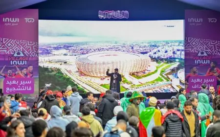 إنوي تطلق تدابير استثنائية لدعم أسود الأطلس خلال كأس إفريقيا 2025