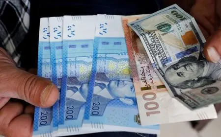 الهيئة الوطنية للمعلومات المالية تسجل قفزة في مكافحة غسل الأموال وتمويل الإرهاب سنة 2024