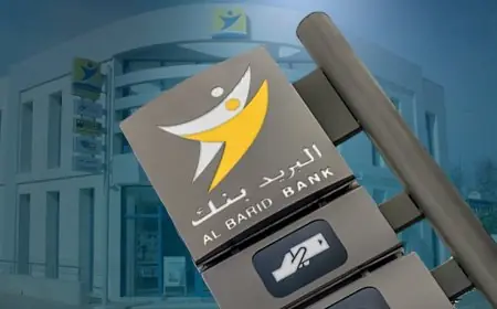 مشاكل بريد بنك مستمرة والزبناء يلجؤون لمواقع التواصل لإيصال أصواتهم