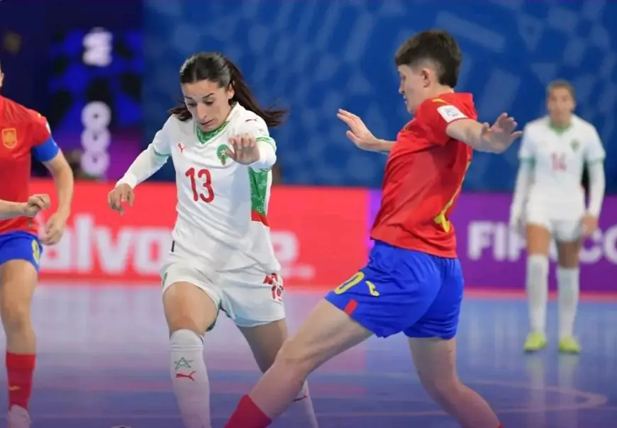 مونديال الفوتسال للسيدات.. المنتخب المغربي يودع البطولة بعد الخسارة أمام إسبانيا