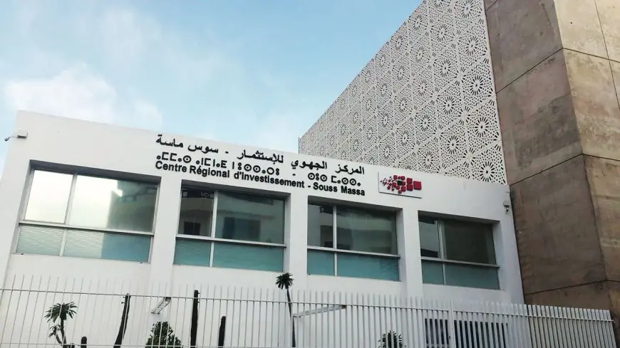 ارتفاع معدل البطالة وضعف الاستثمارات بجهة سوس يعري إخفاقات المركز الجهوي للاستثمار