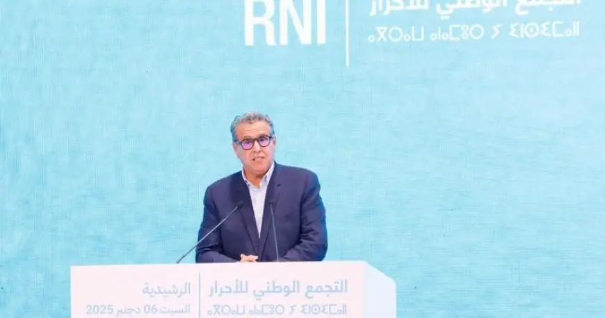 أخنوش يكشف موعد افتتاح المستشفى الجامعي بالرشيدية