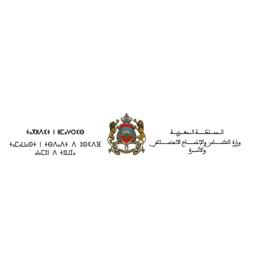 وزارة التضامن تطلق المنصة الرقمية للمساواة