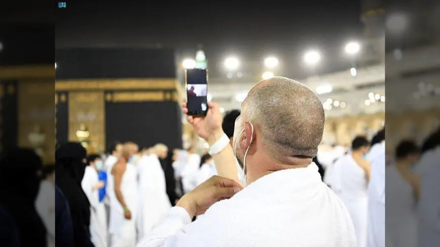 حفاظاً على قدسية المشاعر.. السعودية تمنع التصوير داخل الحرمين في حج 2026