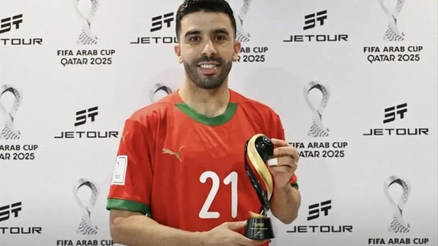 البركاوي يحصد جائزة أفضل لاعب للمرة الثانية في كأس العرب