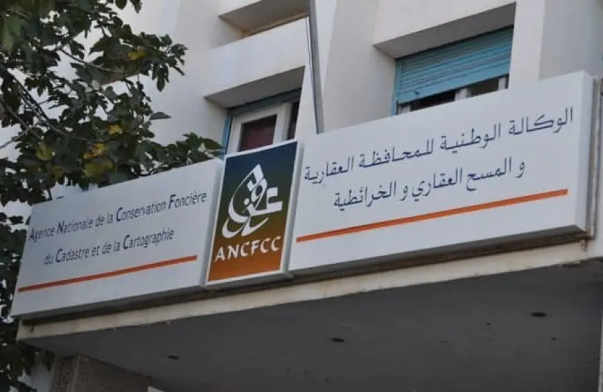 حجز ملكية يربك مشروع إعادة هيكلة أحياء النصر بالدار البيضاء